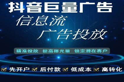 案例分享：SEM广告助力教育行业崛起